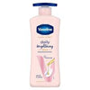VASELINE BODY LOTION (ALL TYPES)