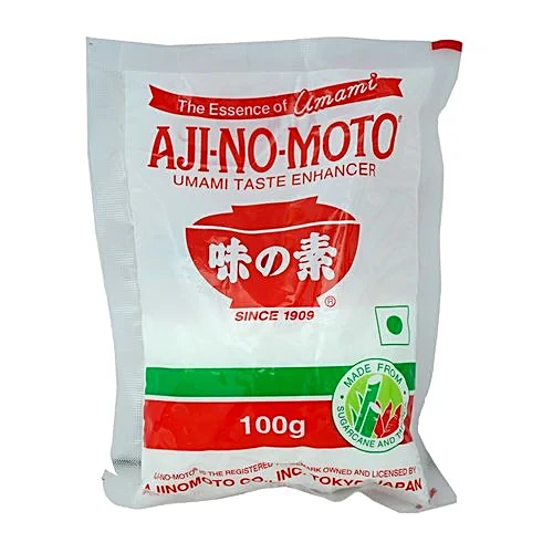 AIGINIMOTO ½ KG